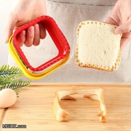 Sandwich Cutter And Sealer