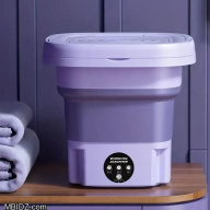Portable Folding Mini Washing Machine 8L - Purple