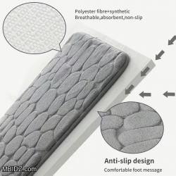 1pc Memory Foam Cobblestone Embossed Bathroom Mat